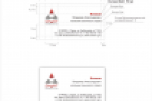 SMART instllation group