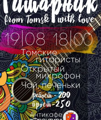 img3219330.png