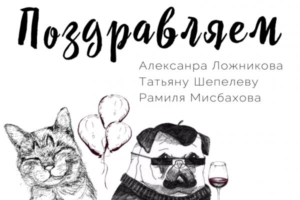 img3214148.png