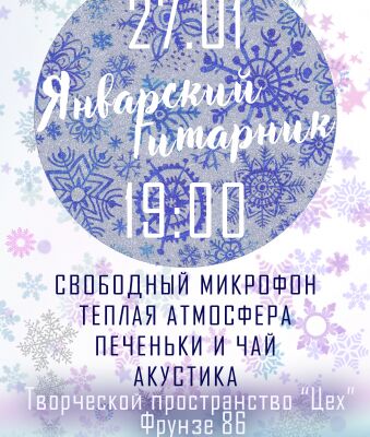 img3413668.png