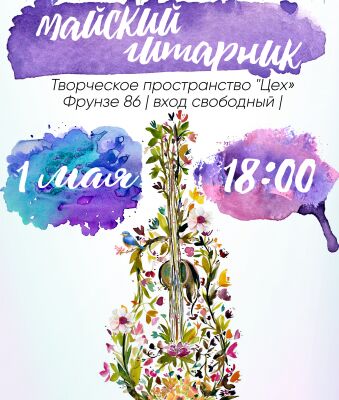 img3413648.png