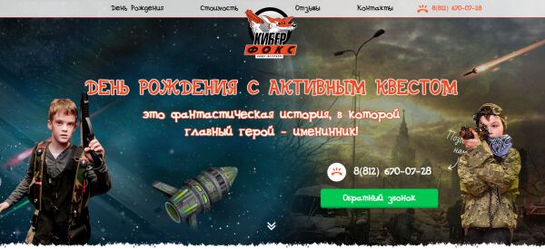 img3392654.png
