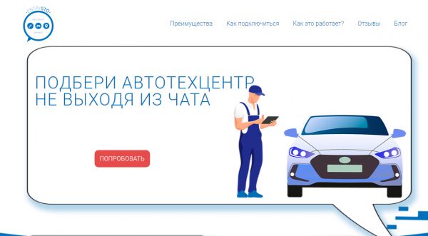 img3745815.png