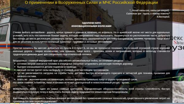 img3745816.png