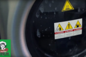 Миссис Хадсон