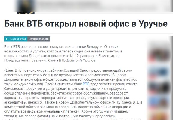 img3868897.png