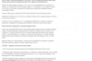 Эмоциональное выгорание: ловушка для ИТ-трудоголиков