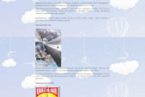 Полотна и воздушные акробаты: подборка фильмов