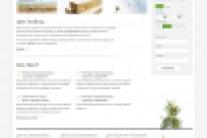 Верстка (HTML5, CSS3)