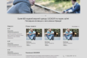 Верстка (HTML5, CSS3)