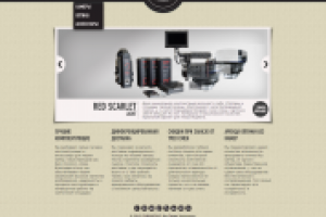 Верстка, переделка темы Wordpress + каталог