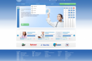 Верстка (XHTML, CSS3, jQuery)