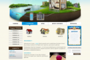 Верстка (XHTML, CSS)