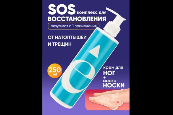 изображение_2025-02-11_171929133.png