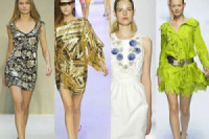 Что модно в этом сезоне