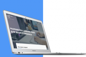 лэндинг для KristallWeb