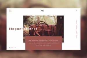 Кожаные сумки