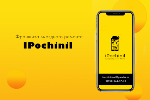 Презентация для франшизы