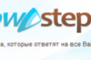 Написание и добавление инструкций (showsteps.ru)