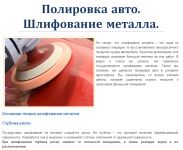 img1772170.png