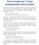 img1771789.png