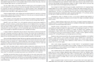 CES 2014: The Steam Machine