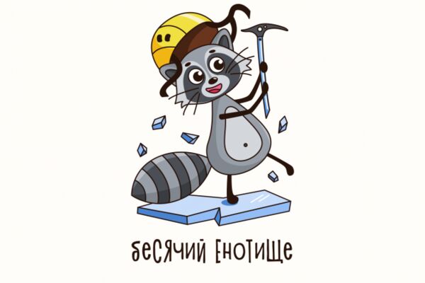 img3838027.png