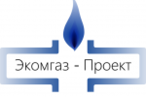 Экомгаз-проект