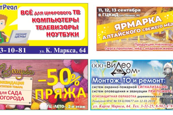 img3736928.png