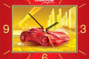 Машина часы