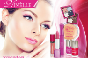Имидж-макет_Нинель