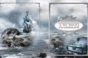 Папка_альбом_д/монет