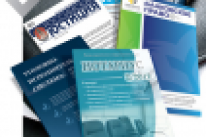 Макет_в_журнал_ИГ_Юрист