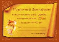img976847.png