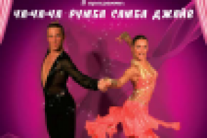 Листовка фитнес-клуб ИКС ФИТ_3