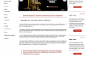 магазин вин