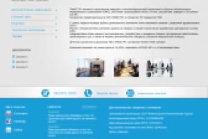 сайт визитка