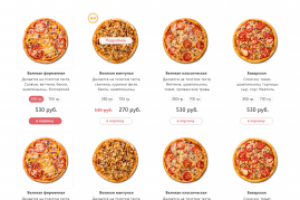 Главная страница сайта sushi and pizza