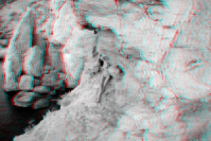 3D стереофото. Анаглиф. Смотреть в красно-голубых очках.