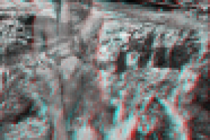 3D стереофото. Анаглиф. Смотреть в красно-голубых очках.