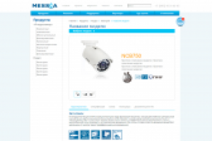 IP-камеры MESSOA