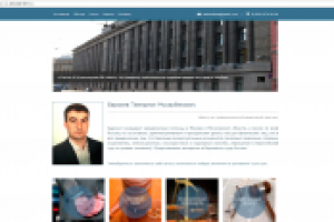 Барзиев Тамерлан Мухарбекович