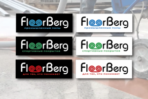 Разработка универсального логотипа