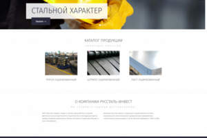 Примеры готовых работ!