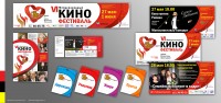 Создание концепции оформления кинофестиваля 2014
