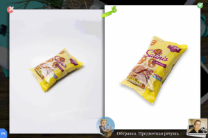 Предметная ретушь