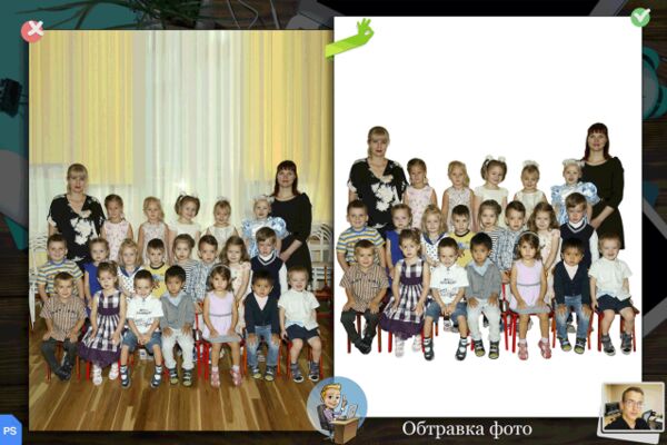 img3201064.png