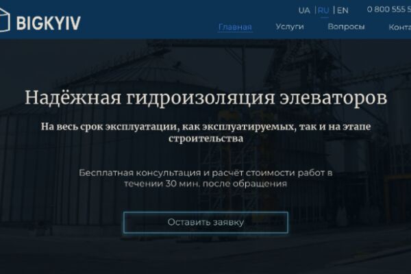 img3667699.png