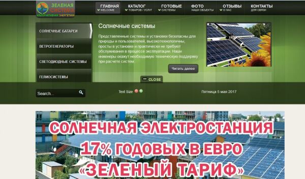 img3143157.png