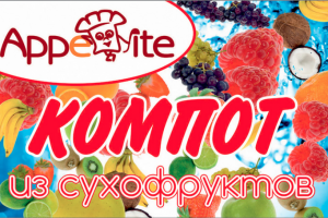 наклейки на бутылки